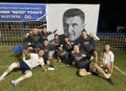 Ekipa Limar Adel, pobjednik turnira ”Velimir Velo Tomić” odigrano u opštini Osmaci