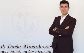 TIM OPŠTE HIRURGIJE BOGATIJI ZA NOVOG SPECIJALISTU – JZU BOLNICA ZVORNIK