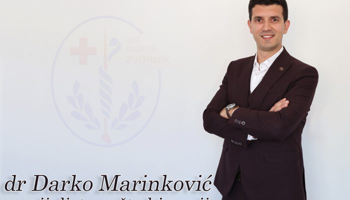 TIM OPŠTE HIRURGIJE BOGATIJI ZA NOVOG SPECIJALISTU – JZU BOLNICA ZVORNIK