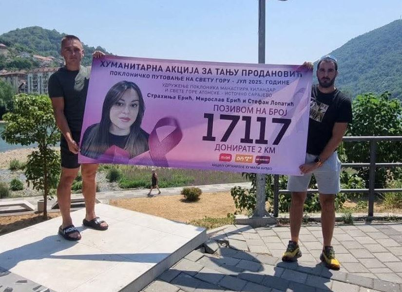 Paljani krenuli biciklom do Hilandara kako bi prikupili pomoć za liječenje mlade majke iz Zvornika