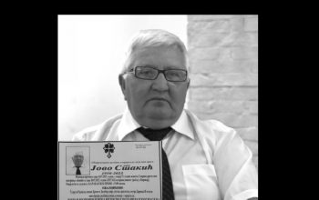Preminuo Jovo Stakić dugogodišnji i omiljeni profesor u TŠC-u Karakaj Zvornik