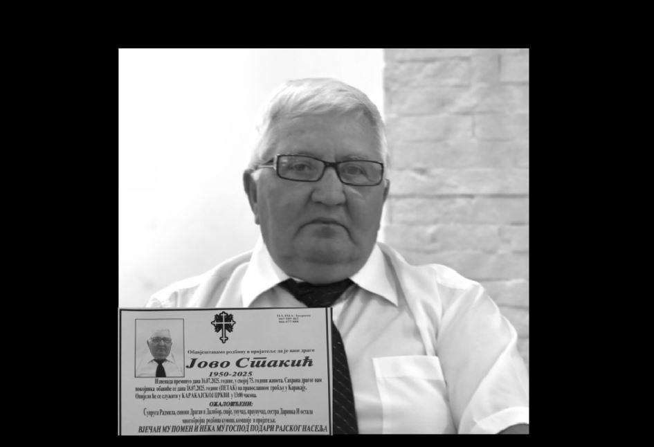 Preminuo Jovo Stakić dugogodišnji i omiljeni profesor u TŠC-u Karakaj Zvornik