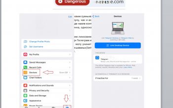 Važno upozorenje iz MUP-a: Ne unosite lične podatke na ovu internet stranicu, može skupo da vas košta