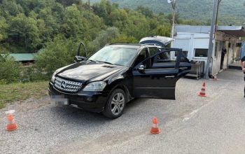 Produžen pritvor osumnjičenom za drogu u Zvorniku: Pronađeni amfetamin i kanabis