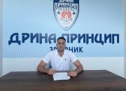 Kapiten Bojan Matić produžio ugovor – ekipa kreće u pohod na titulu i Premijer ligu