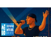 Zvorničko ljeto nastavlja da oduševljava: Radionica, predstava i koncert VOYAGE-a u ponedjeljak