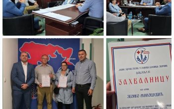 Gradonačelnik Ivanović zahvalio bračnom paru Milošević na donaciji zvorničkoj Bolnici
