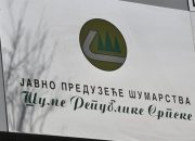 Šume “otpuštaju” najmanje 500 radnika