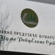 Šume “otpuštaju” najmanje 500 radnika
