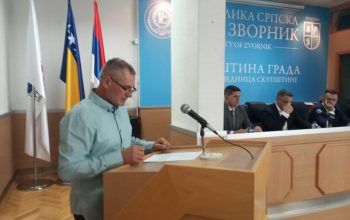 Skupština grada Zvornik: Usvojena odluka o osnivanju JP “Parking servis”, Mensur Galjić položio odborničku zakletvu, usvojen Izvještaj o izvršenju budžeta grada za prvih šest mjeseci...