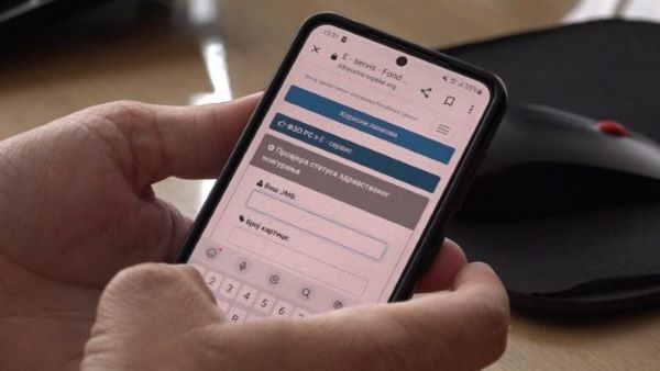 Građani od sada mogu online provjeriti status zdravstvenog osiguranja