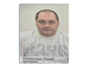 Nestao profesor Vladimir Tanić iz Zvornika, porodica moli za pomoć