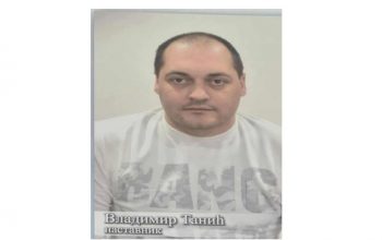 Nestao profesor Vladimir Tanić iz Zvornika, porodica moli za pomoć