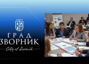 Sljedeće sedmice javne rasprave o rebalansu budžeta za 2025. godinu u Zvorniku