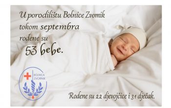 Septembar u zvorničkom porodilištu – 53 razloga za osmijeh