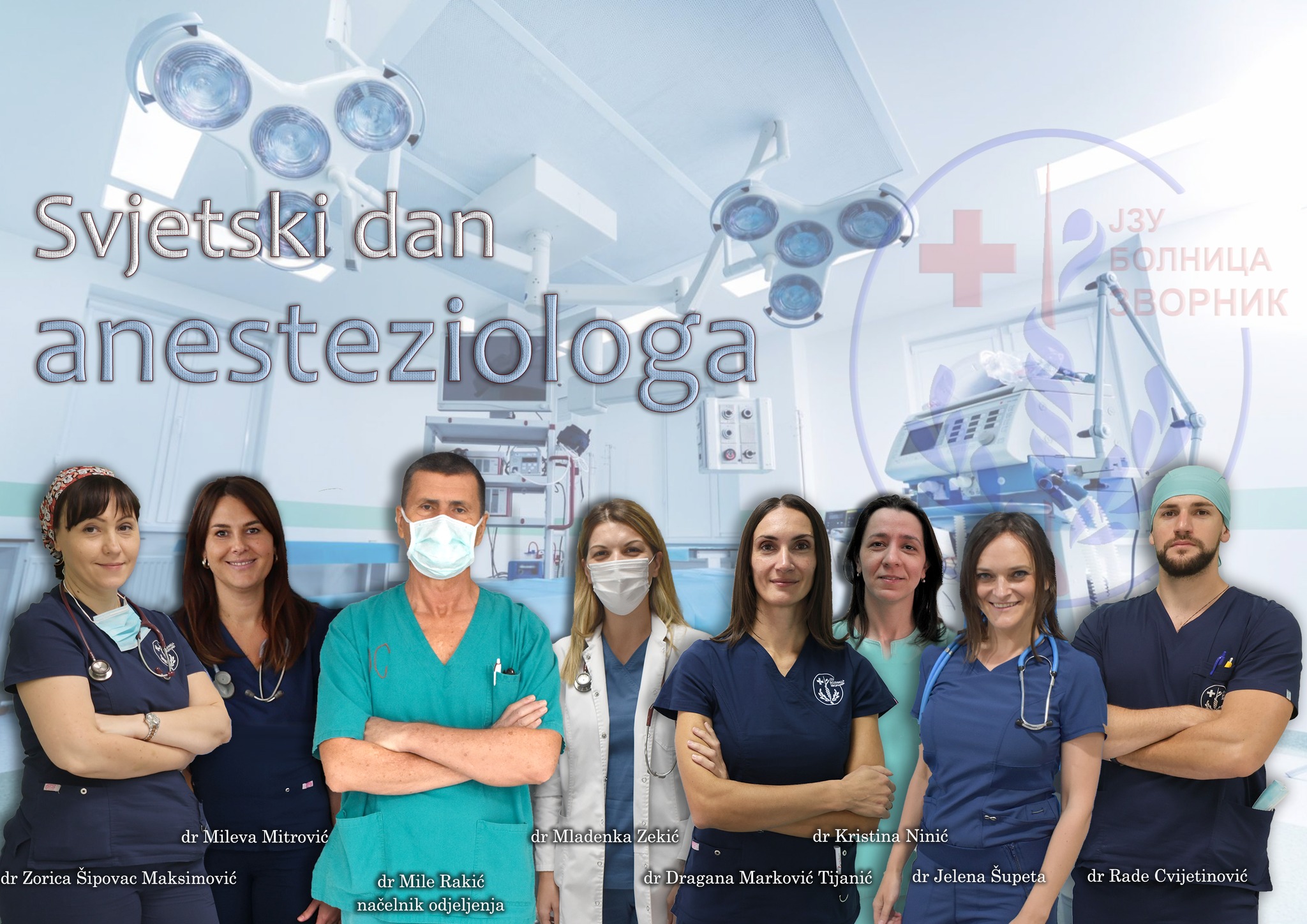 Svjetski dan anesteziologa: Čuvari života bez kojih medicina ne bi bila moguća