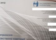 Podaci FZO RS: Oko 8.000 radnika bez zdravstvenog osiguranja