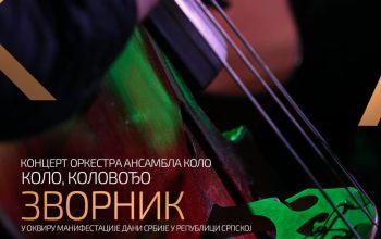 Uskoro koncert ansambla „Kolo“ u Zvorniku