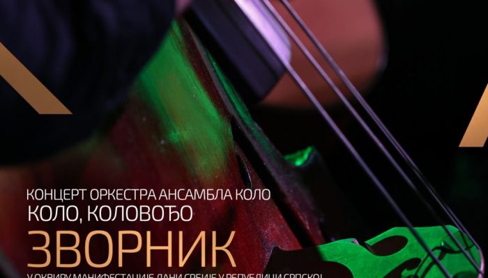Uskoro koncert ansambla „Kolo“ u Zvorniku