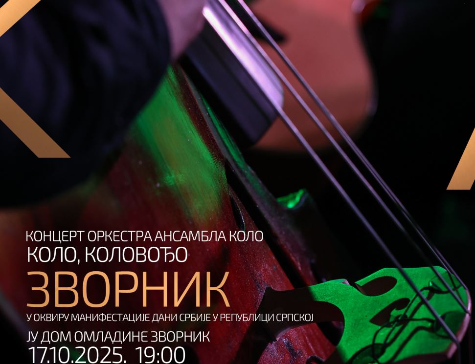 Uskoro koncert ansambla „Kolo“ u Zvorniku