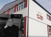 Preminuo profesor Milomir Borić, dugogodišnji predavač u TŠC-u Karakaj – Zvornik