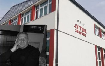 Preminuo profesor Milomir Borić, dugogodišnji predavač u TŠC-u Karakaj - Zvornik