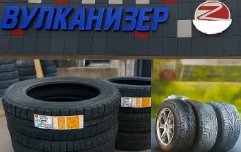 Kompanija „Zvornikputevi“ i ove zime nude vrhunske gume po super cijenama