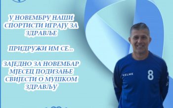 Besplatni preventivni pregledi za muškarce – PSA test u JZU Bolnica Zvornik