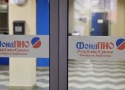 Upozorenje PIO-a za studente korisnike porodičnih penzija