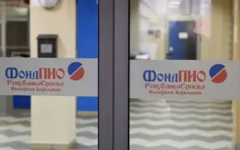 Rok danas istekao, pogledajte ko je ostao bez penzije, a koga će Fond PIO provjeravati