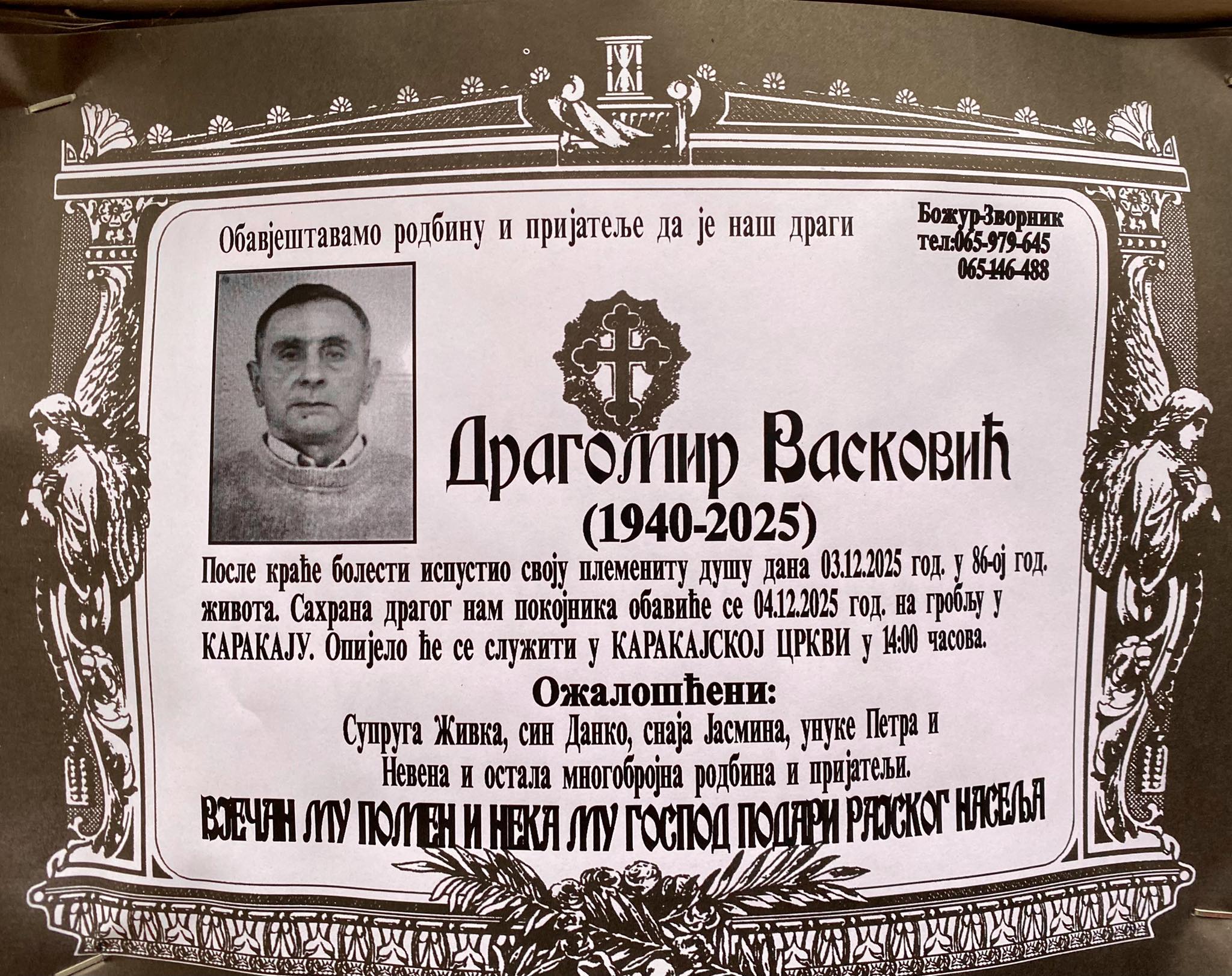 Preminuo bivši fudbaler FK „Drina“ Zvornik Dragomir Vasković (1940–2025): Sahranjen na groblju u Karakaju