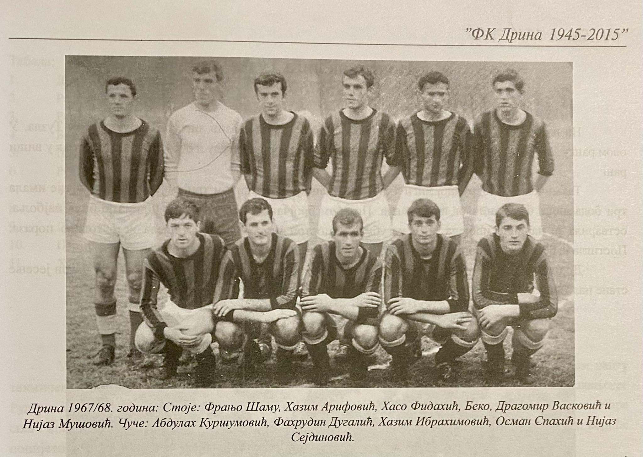 Preminuo bivši fudbaler FK „Drina“ Zvornik Dragomir Vasković (1940–2025): Sahranjen na groblju u Karakaju