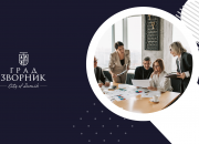 Sledeće sedmice “Dan otvorenih vrata” u Zvorniku