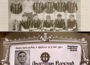 Preminuo bivši fudbaler FK „Drina“ Zvornik Dragomir Vasković (1940–2025): Sahranjen na groblju u Karakaju