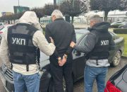 Banjalučanin koji je uhapšen u Bijeljini zbog pedofilije profesor u srednjoj školi u Laktašima!?