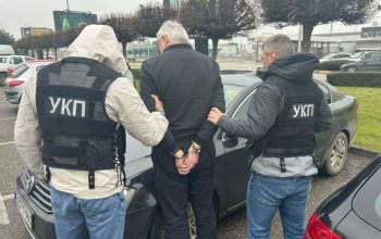 Banjalučanin koji je uhapšen u Bijeljini zbog pedofilije profesor u srednjoj školi u Laktašima!?