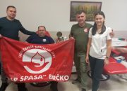 Prikupljene 104 doze krvi: Zvornik još jednom pokazao humanost kroz akciju „Nikola Pisić“ (FOTO)