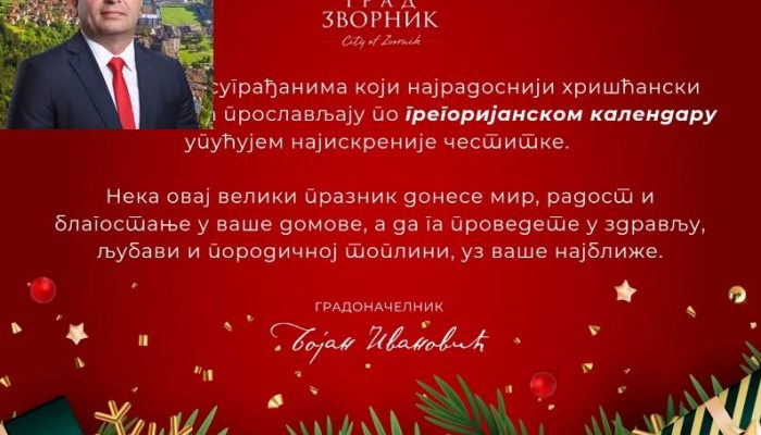 Gradonačelnik Zvornika Bojan Ivanović uputio čestitku povodom Božića