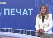 Zbog spornog priloga iz Istočnog Sarajeva: RAK pokreće postupak protiv RTRS-a