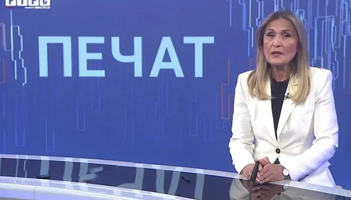 Zbog spornog priloga iz Istočnog Sarajeva: RAK pokreće postupak protiv RTRS-a