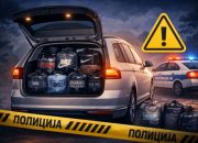 Potvrđena optužnica protiv Zvorničanina zbog nedozvoljene trgovine tekstilne robe