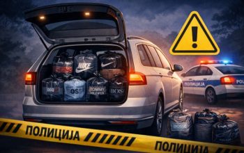 Potvrđena optužnica protiv Zvorničanina zbog nedozvoljene trgovine tekstilne robe