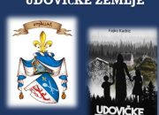 Top 5 romana u kojima ćete uživati tokom praznika