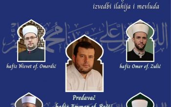 Hafiz Amar Bašić predvodi duhovnu večer u Kozluku 28. decembra