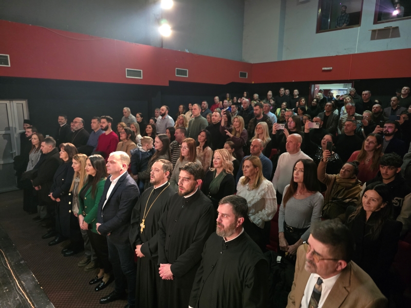 Održana Svetosavska akademija u Zvorniku (FOTO)