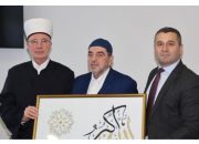 U penziju ispraćen Idriz Memić, profesor u Behram-begovoj medresi rođen u zvorničkoj Kamenici