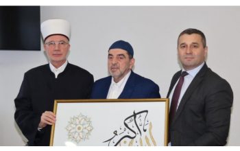 U penziju ispraćen Idriz Memić, profesor u Behram-begovoj medresi rođen u zvorničkoj Kamenici