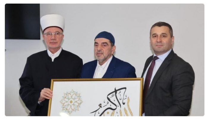 U penziju ispraćen Idriz Memić, profesor u Behram-begovoj medresi rođen u zvorničkoj Kamenici