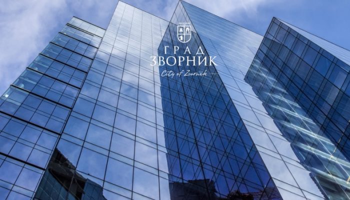 Raspisan javni konkurs za izbor i imenovanje Кomisije za vršenje tehničkog pregleda objekata