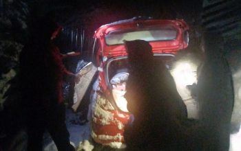 Četiri državljanke Srbije zalutale u brdima kod Gornjeg Podrinja, pronašli ih spasioci